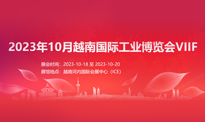 j9国际站(中国)集团-官网直营