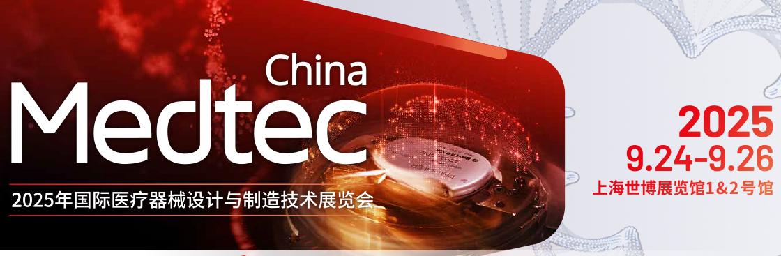 j9国际站(中国)集团-官网直营